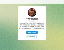 OWO线上影院