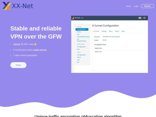 XX-NET：稳定可靠的无限流量翻墙VPN推荐